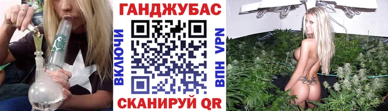 Купить закладку ГАШИШ  Канабис  СОЛЬ  МЕФ  Дзержинский