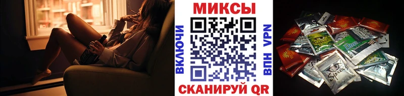 Купить где  Дзержинский  Бутират бутандиол 