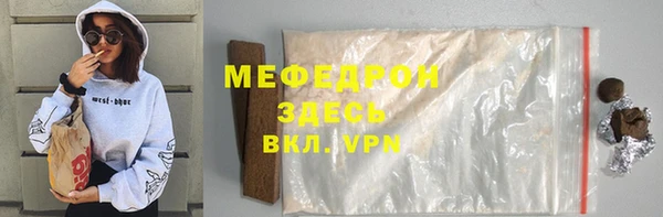 МДПВ Баксан