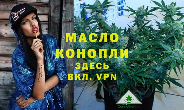 МДПВ Баксан
