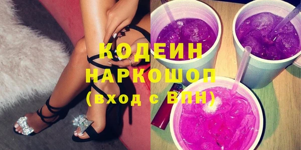 МДПВ Баксан