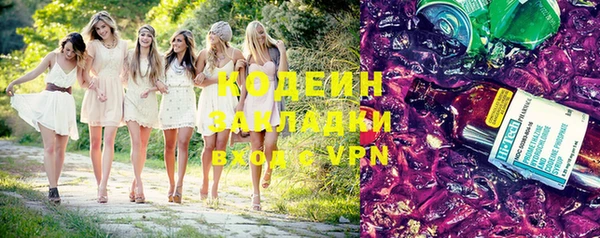 МДПВ Баксан