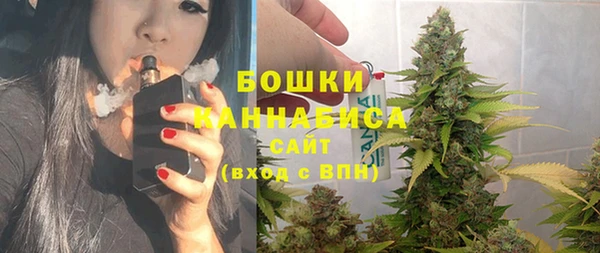 амфетамин Балабаново